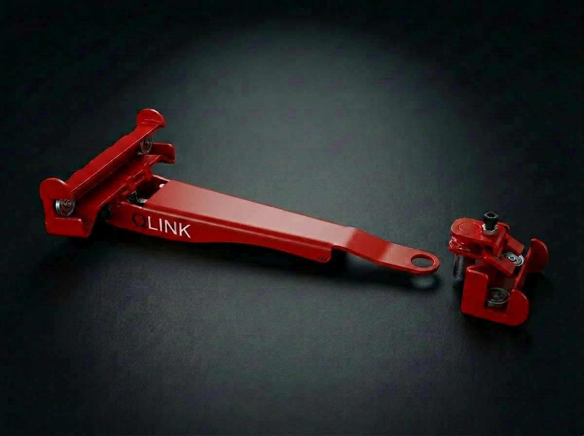 Q-Link